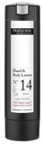 NATURALS REMEDIES, Лосьйон для тіла, Smart Care 300 мл. LV-00009864 фото