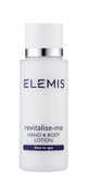 Гурт 200 шт, ELEMIS, Лосьйон для тіла, Баночка 30 мл. LV-00001618 фото