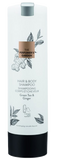 PERFUMER'S GARDEN, Шампунь для волосся і тіла, Smart Care 300 мл. LV-00012714 фото