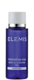 Гурт 200 шт., ELEMIS, Гель для душу, Баночка 30 мл. LV-00001565 фото